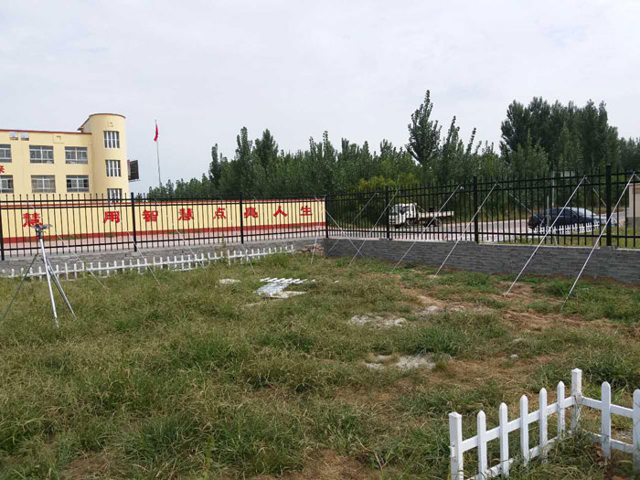 鐵藝圍欄